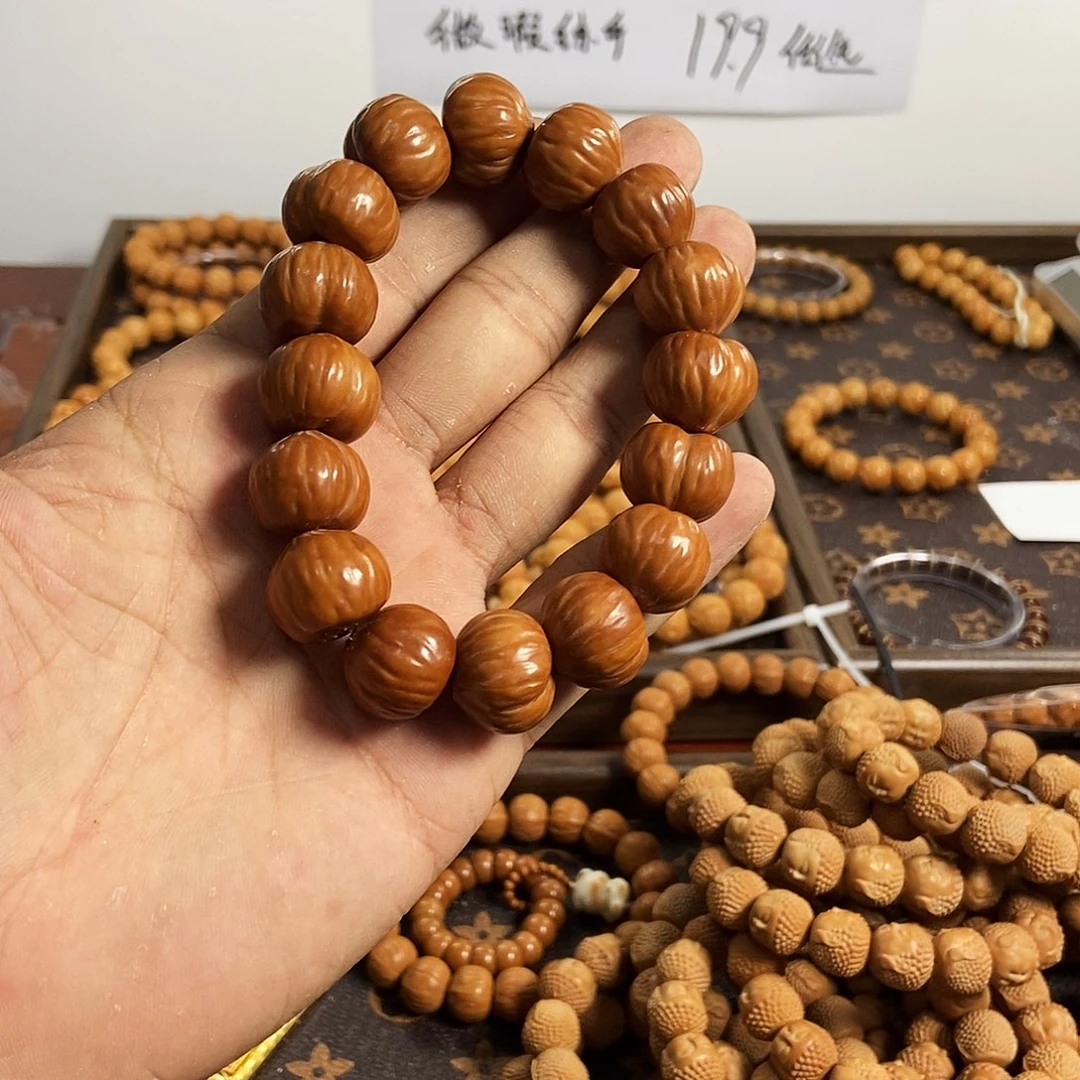 手串/手链核桃大屁桃福利