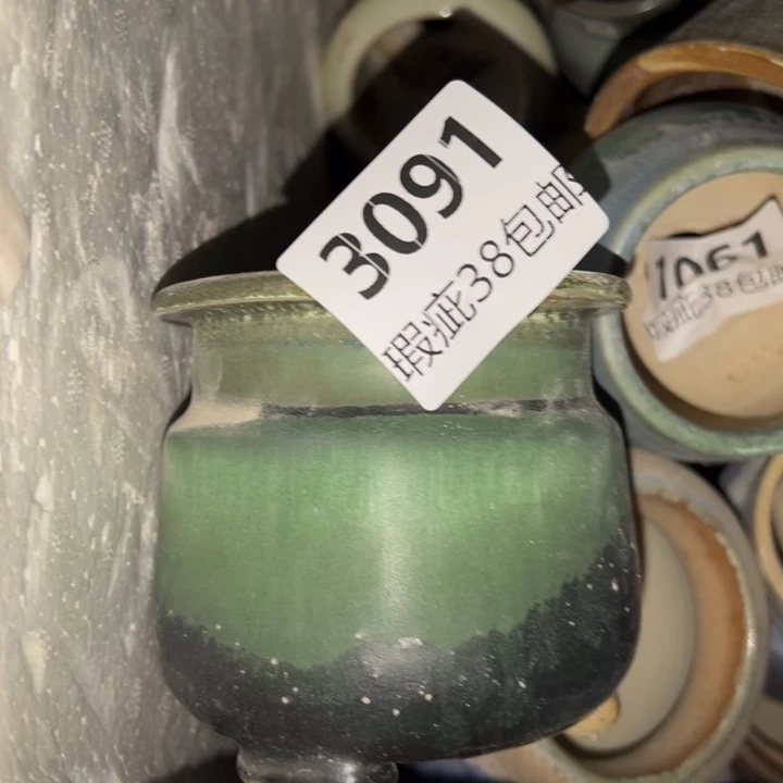 厂家直销瑕疵福利