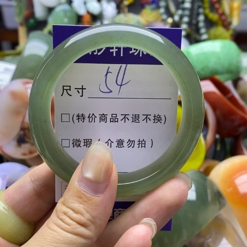 未镶嵌手镯石英质玉