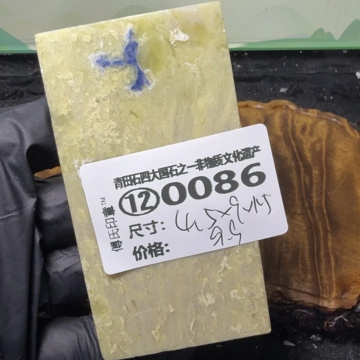 青田石2.26青田石雕厂家直销