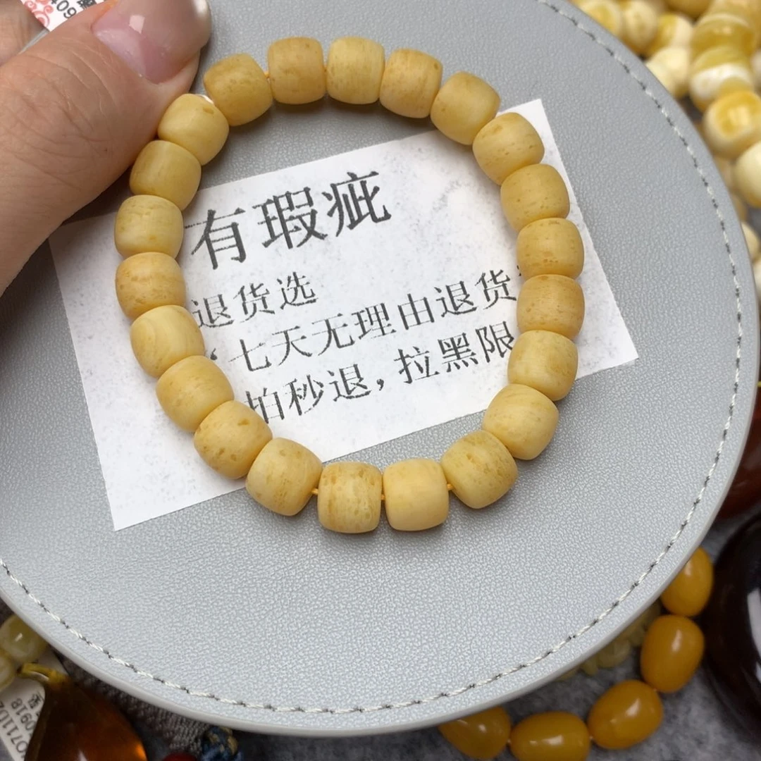 琥珀未镶嵌珠宝奇石20