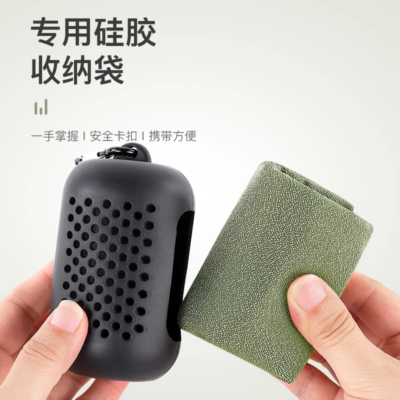 户外旅行速干毛巾便携吸水毛巾擦汗毛巾吸汗冷感毛巾