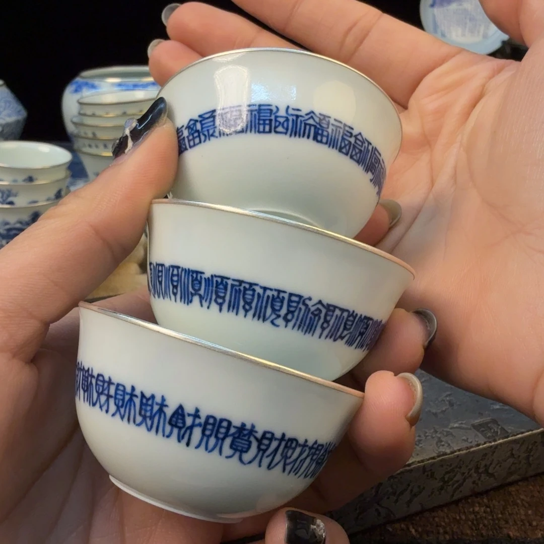 组杯11111111111111111111