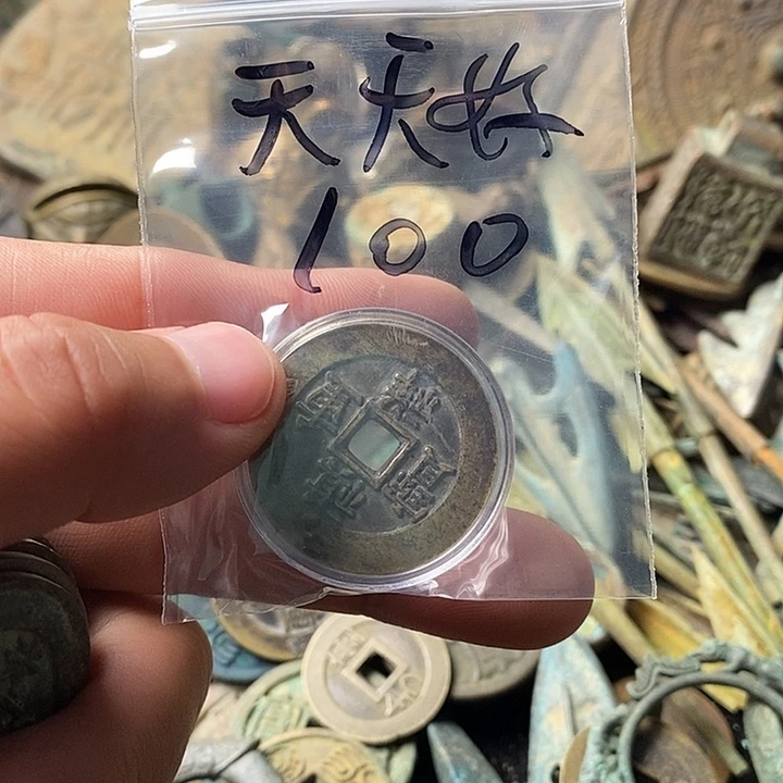 钥匙扣钥匙扣钥匙