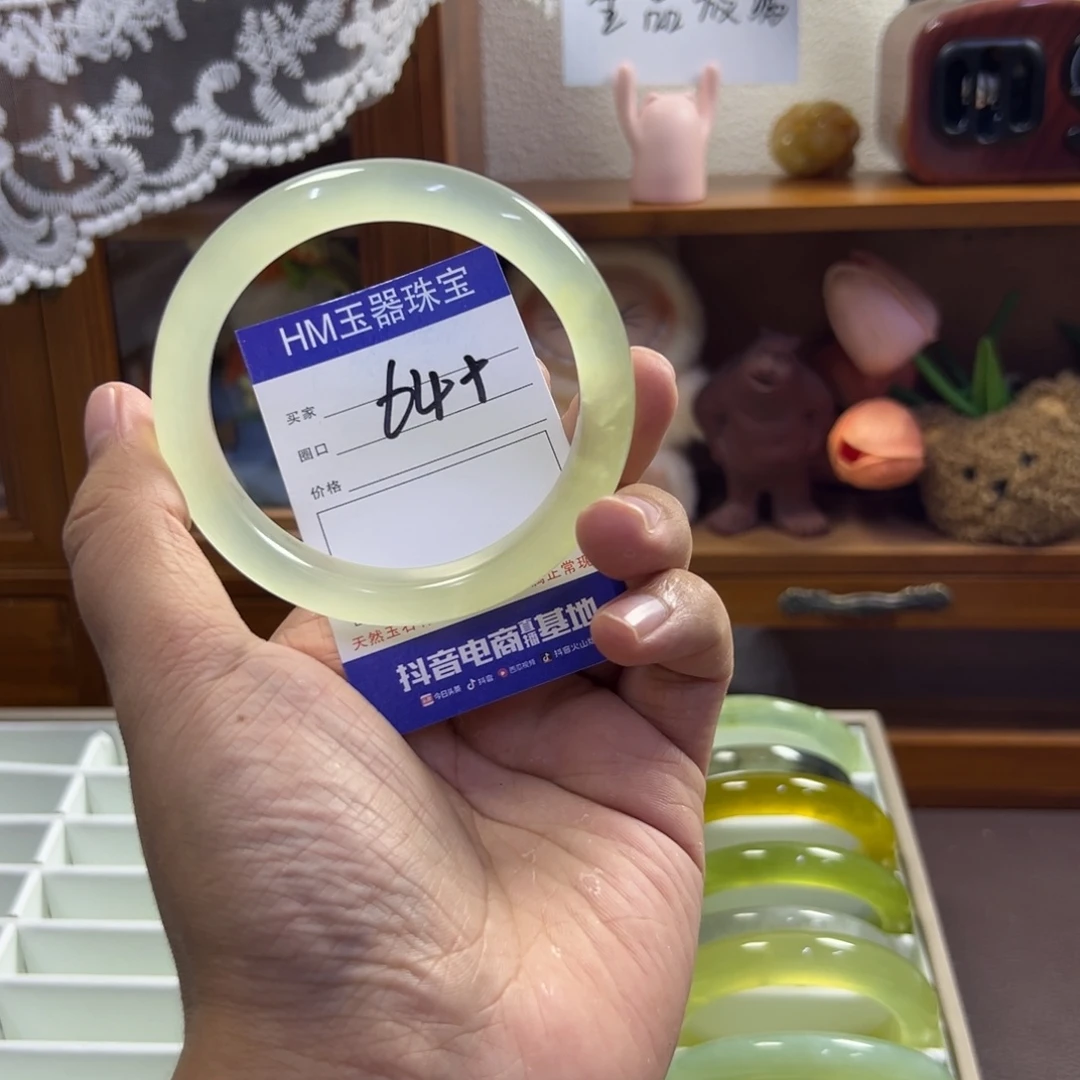 蛇纹石玉未镶嵌手镯342