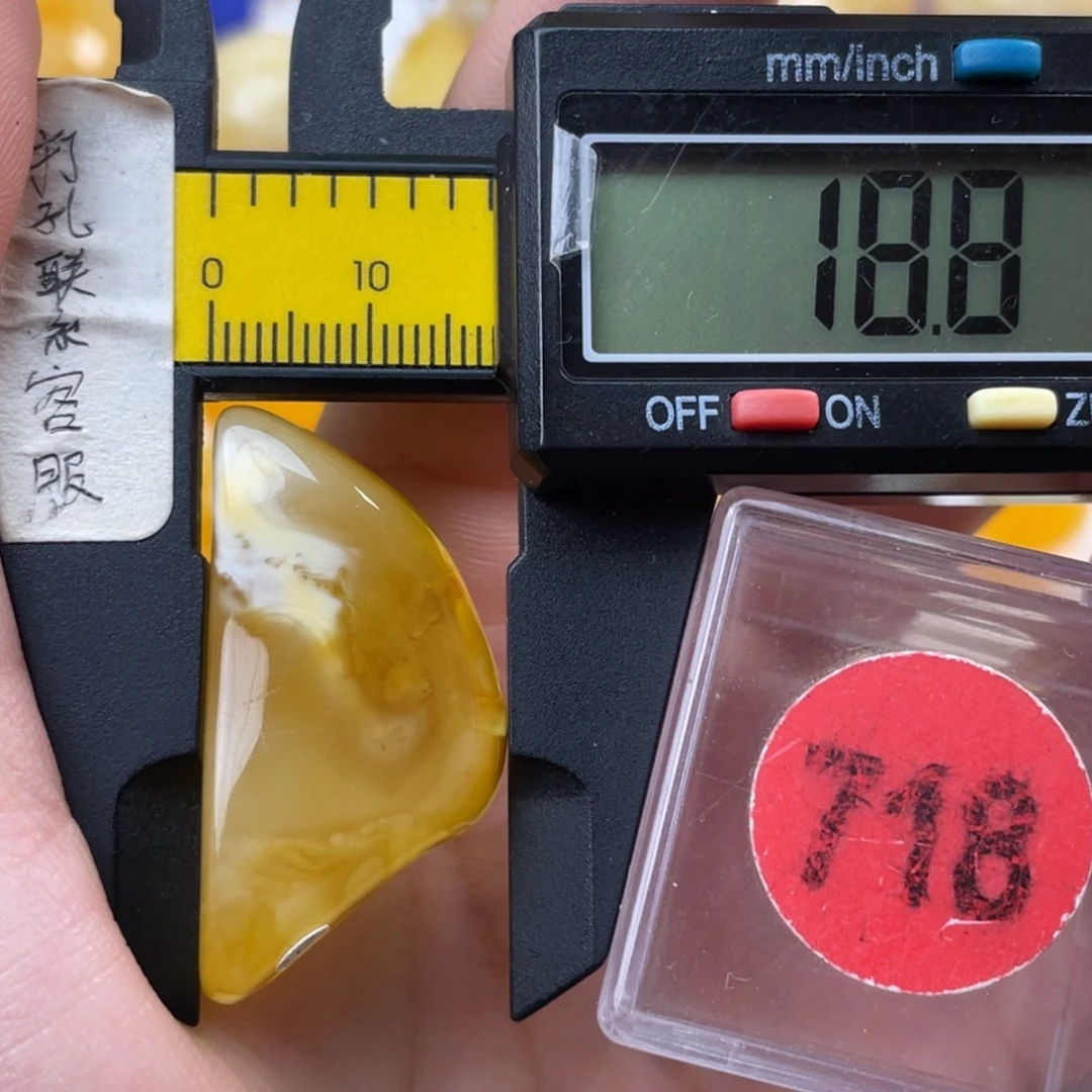 蜜蜡未镶嵌珠宝奇石微瑕