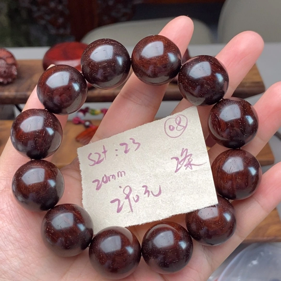 小叶紫檀手串/手链20㎜