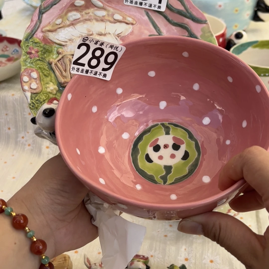 瓷片再**下289.291哈哈哈哈哈哈哈哈哈哈