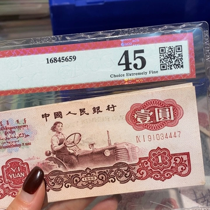 验*珠闪购链接888888888882