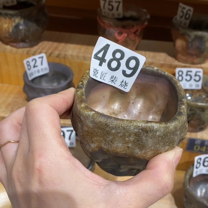 杯柴烧茶具茶具家用茶具