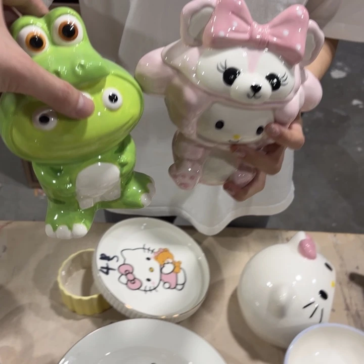 你是谁了啊我的手机没