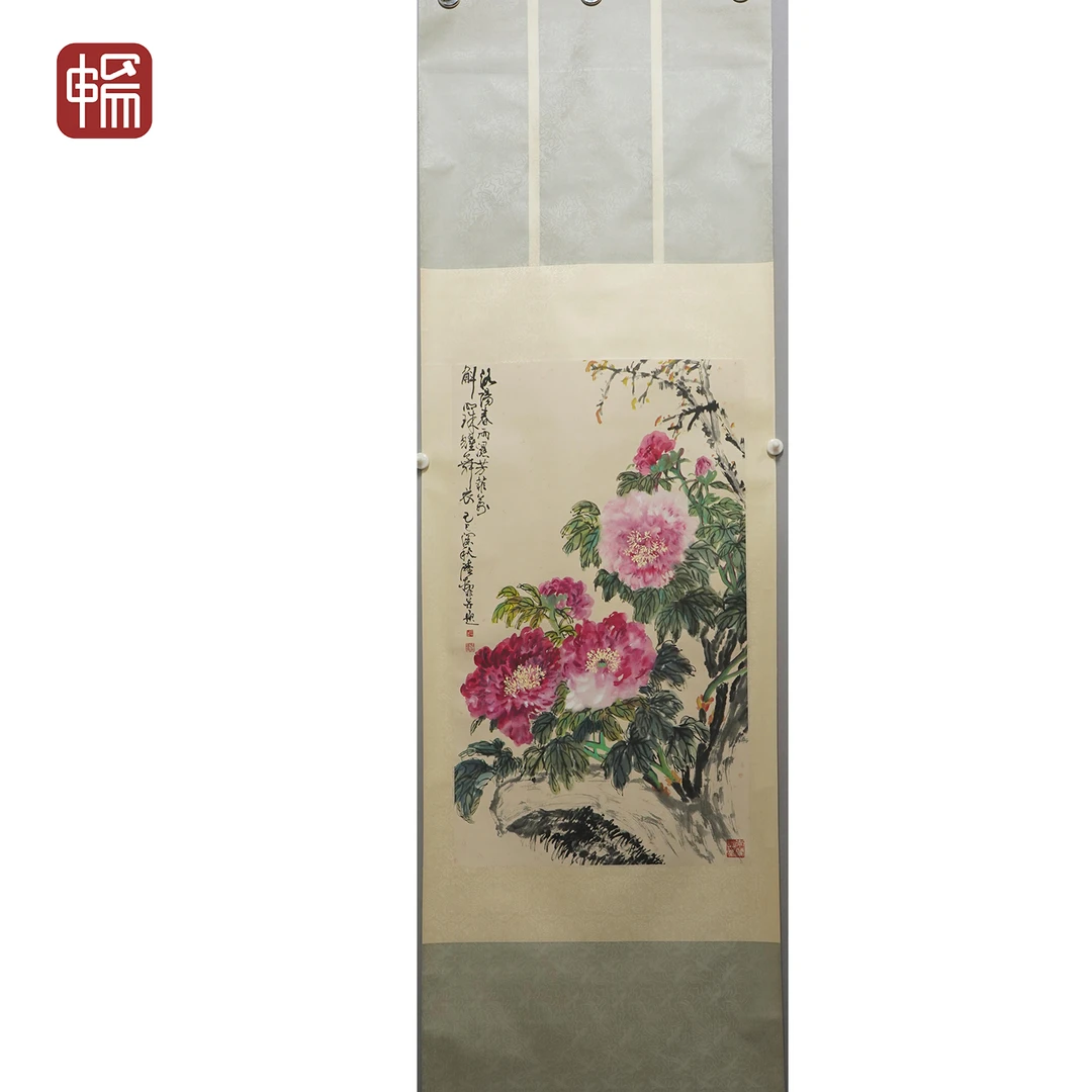 T969 洛阳春雨湿芳菲 陆抑非 53*90(4.29) 纸本立轴 FL