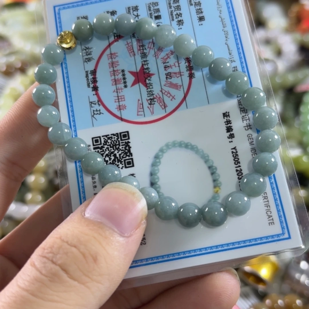 翡翠未镶嵌手链22