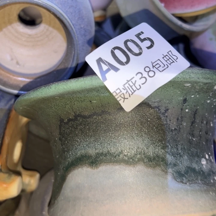 厂家直销瑕疵福利