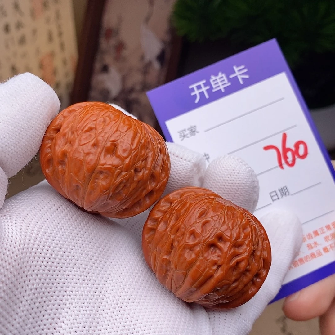 文玩核桃把件39铁锤760