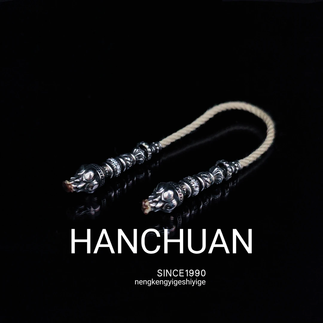 925银银制品 银版莲界弟子珠一套文玩配饰（非苏醒配饰）时尚复古