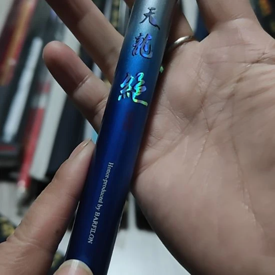 碳素5.4mZ*生天龙绝5.4米一支