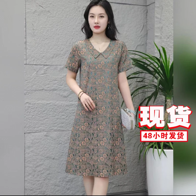 【撤柜断码甩】M727女装连衣裙气质时尚夏季休闲百搭中长款裙子