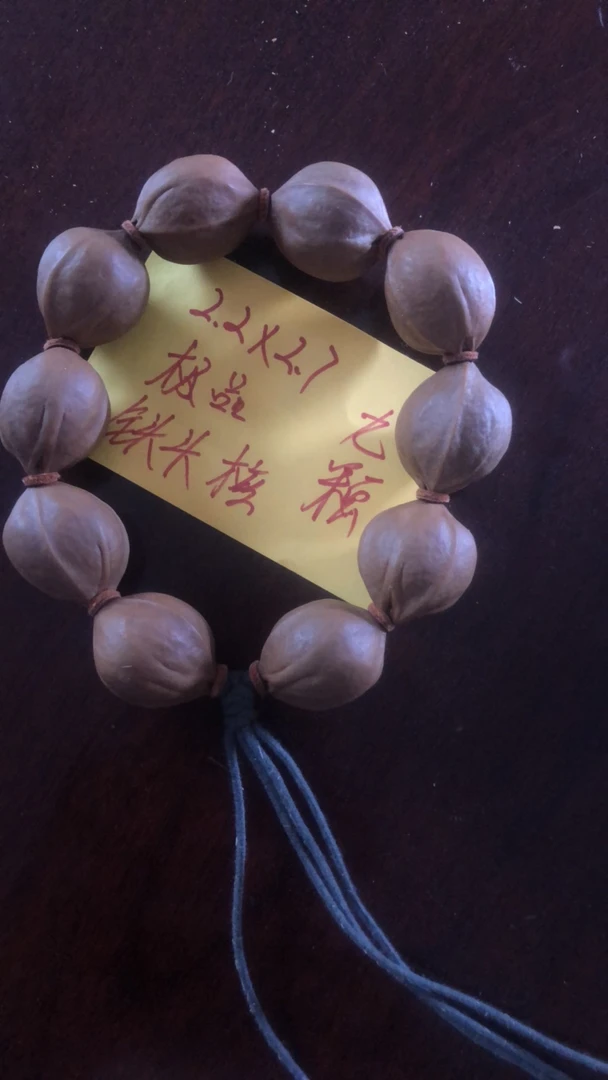 原生态梅林铁头核尺寸2.2*2.7cm