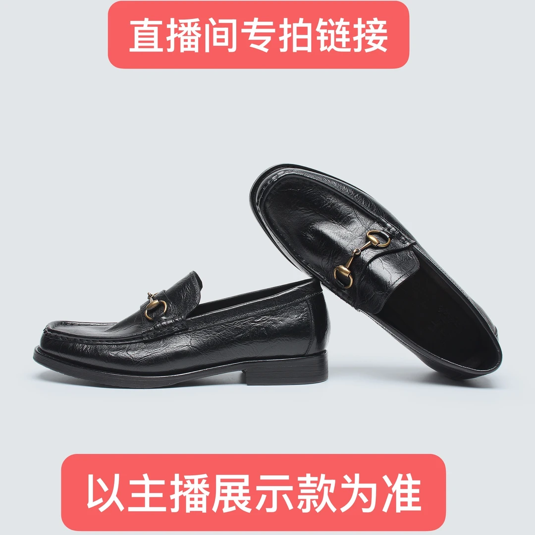 男士手工皮鞋【浮力专拍001-100链接】