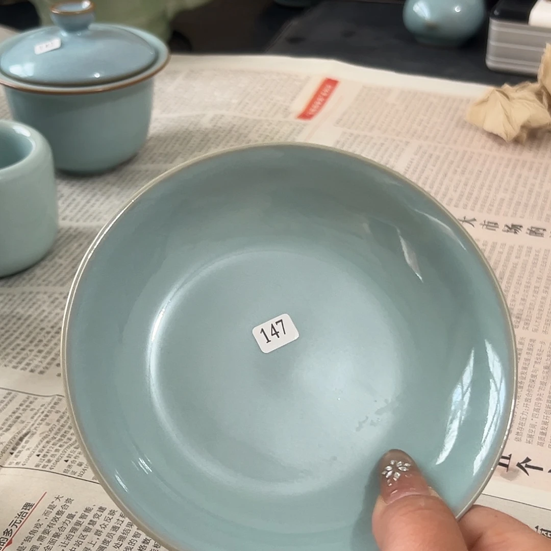 杯44567788999090000000