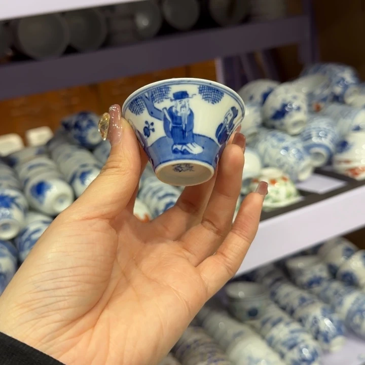 杯陶瓷艺术品收藏陶瓷