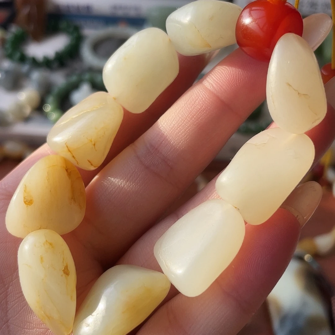 和田玉未镶嵌手链