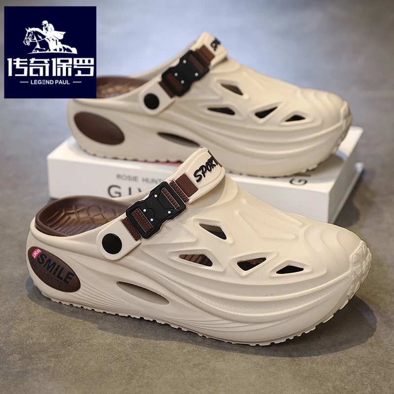 传奇保罗正版包头拖鞋男夏季外穿椰子洞洞鞋男办公室替换懒人凉鞋