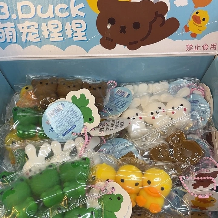 24个装萌宠捏捏乐