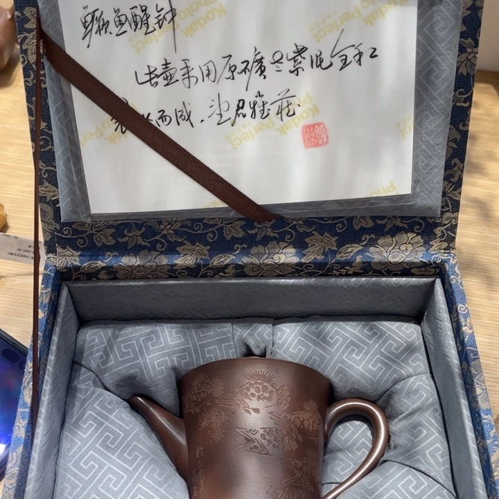 c***9茶壶紫砂111111111111111111111