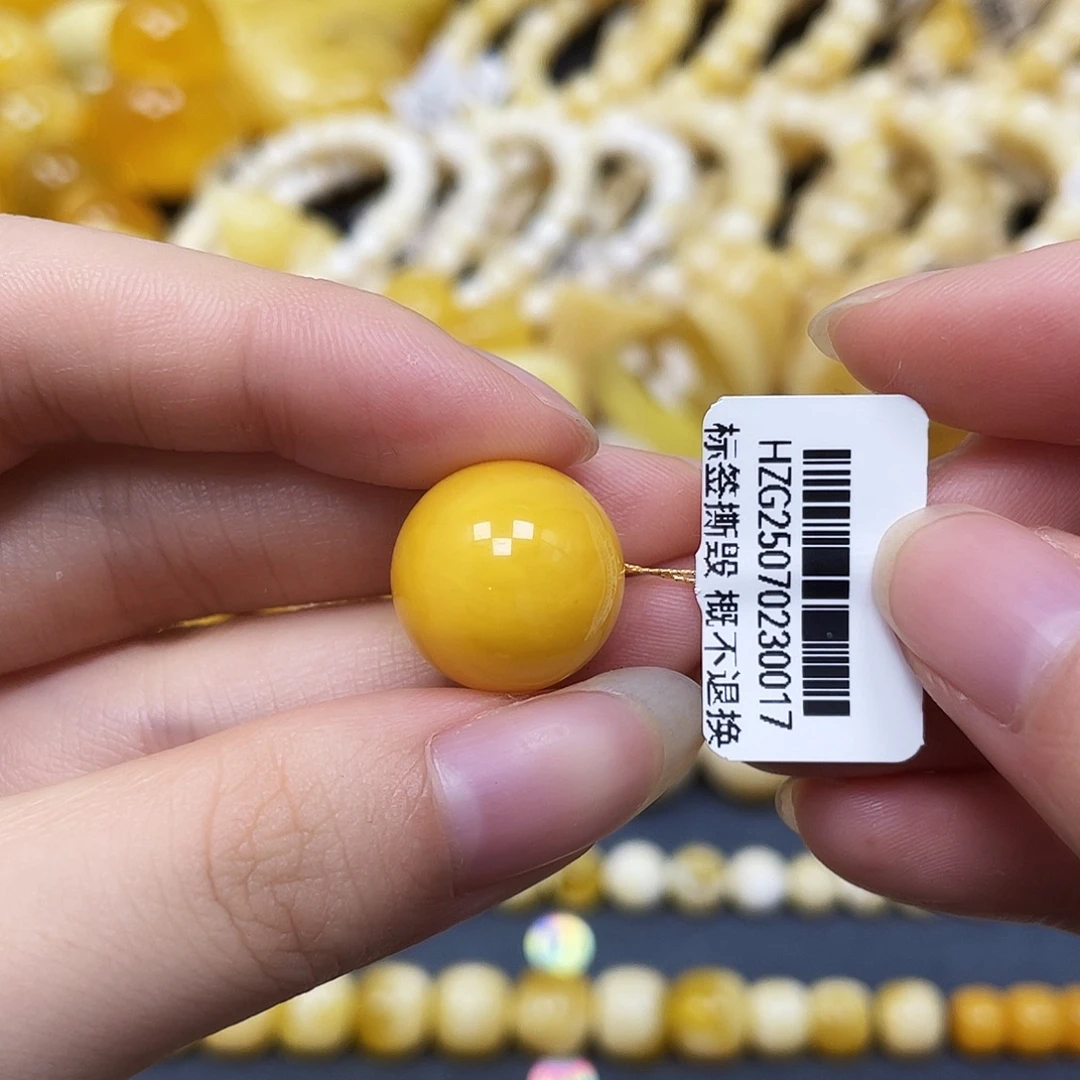 裸石蜜蜡未镶嵌圆珠15.9mm