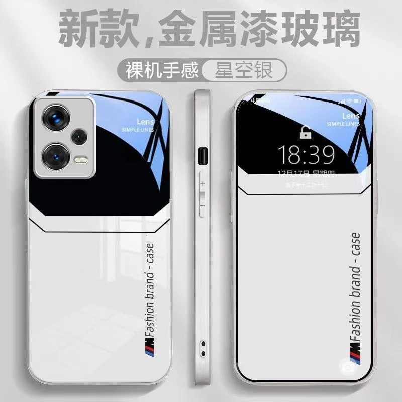 适用红米Note12Pro手机壳新款大视窗钢化玻璃全包防摔个性创意高