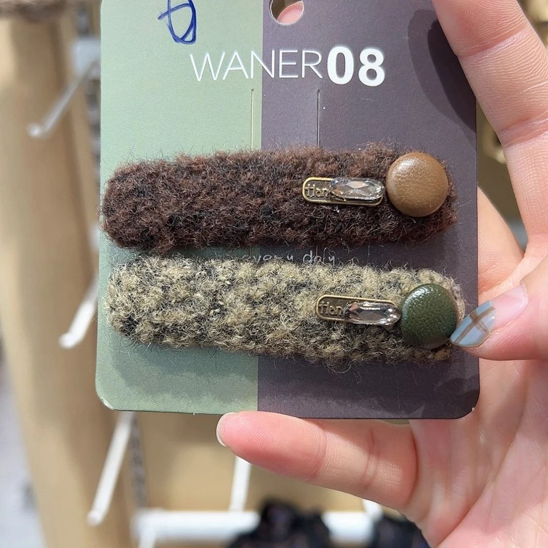 布艺非金属拼色毛拜拜夹