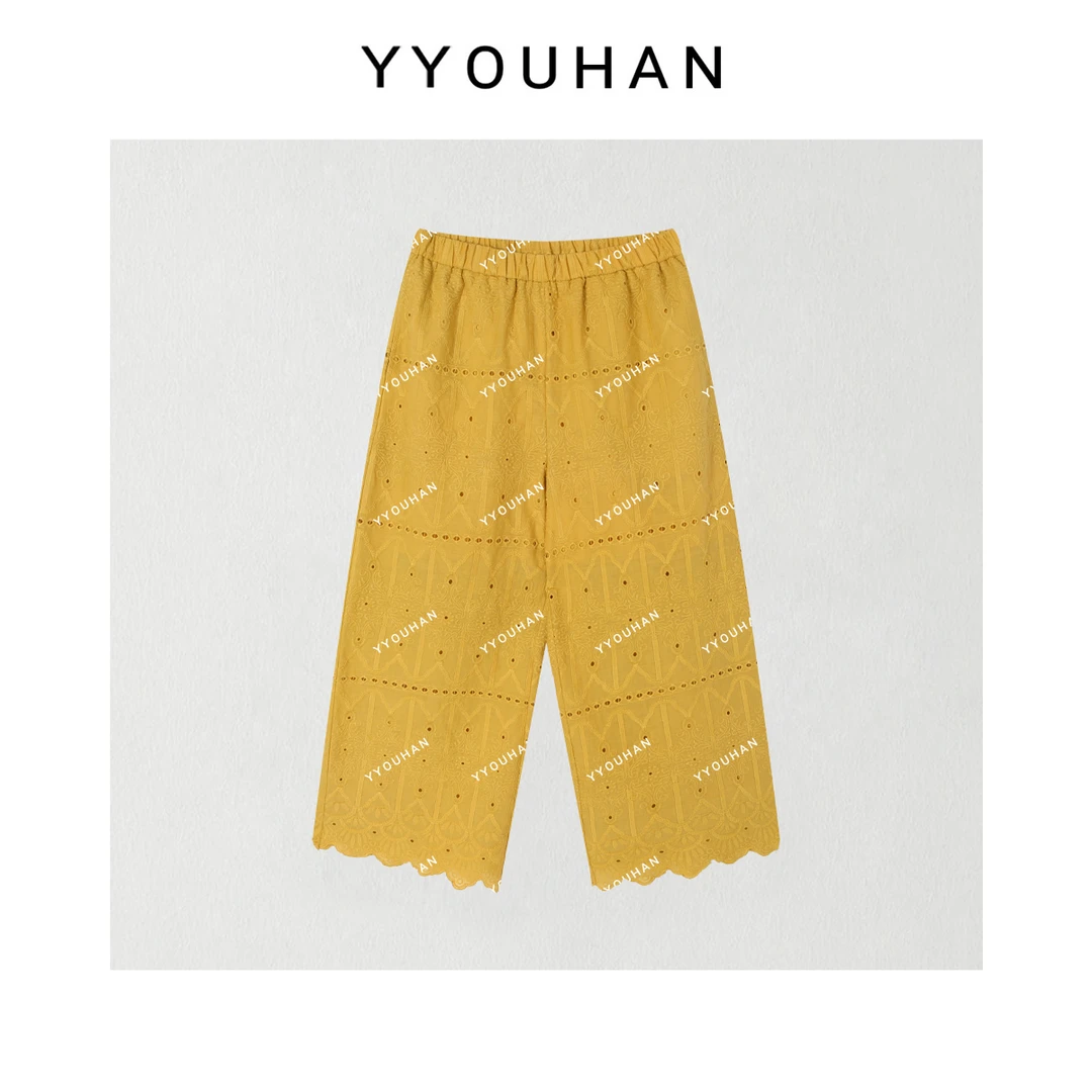 YYOUHAN 2025新款立体剪裁松紧腰镂空显瘦百搭休闲裤 2506C3161