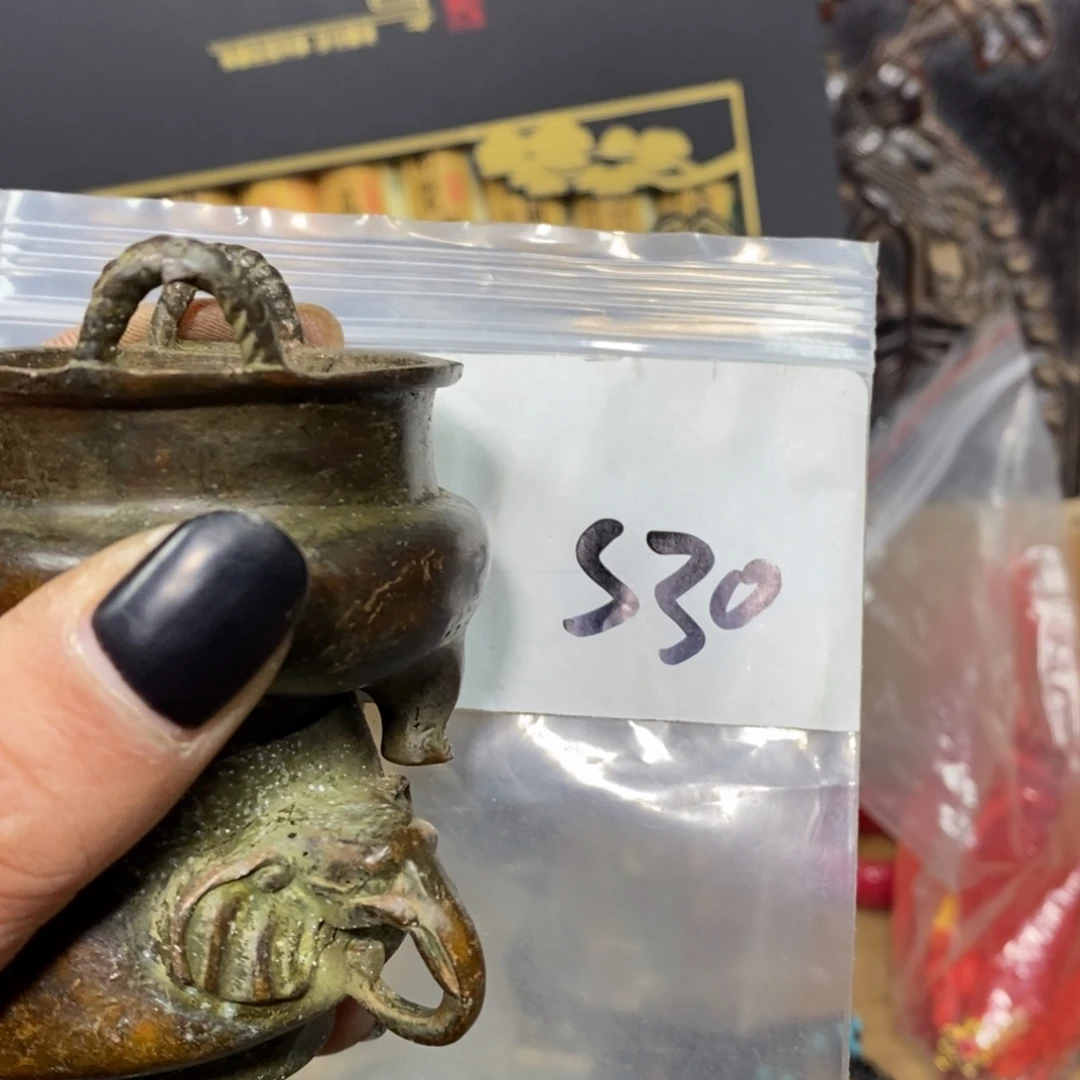 焕***新金属怡烁直播间专属链接