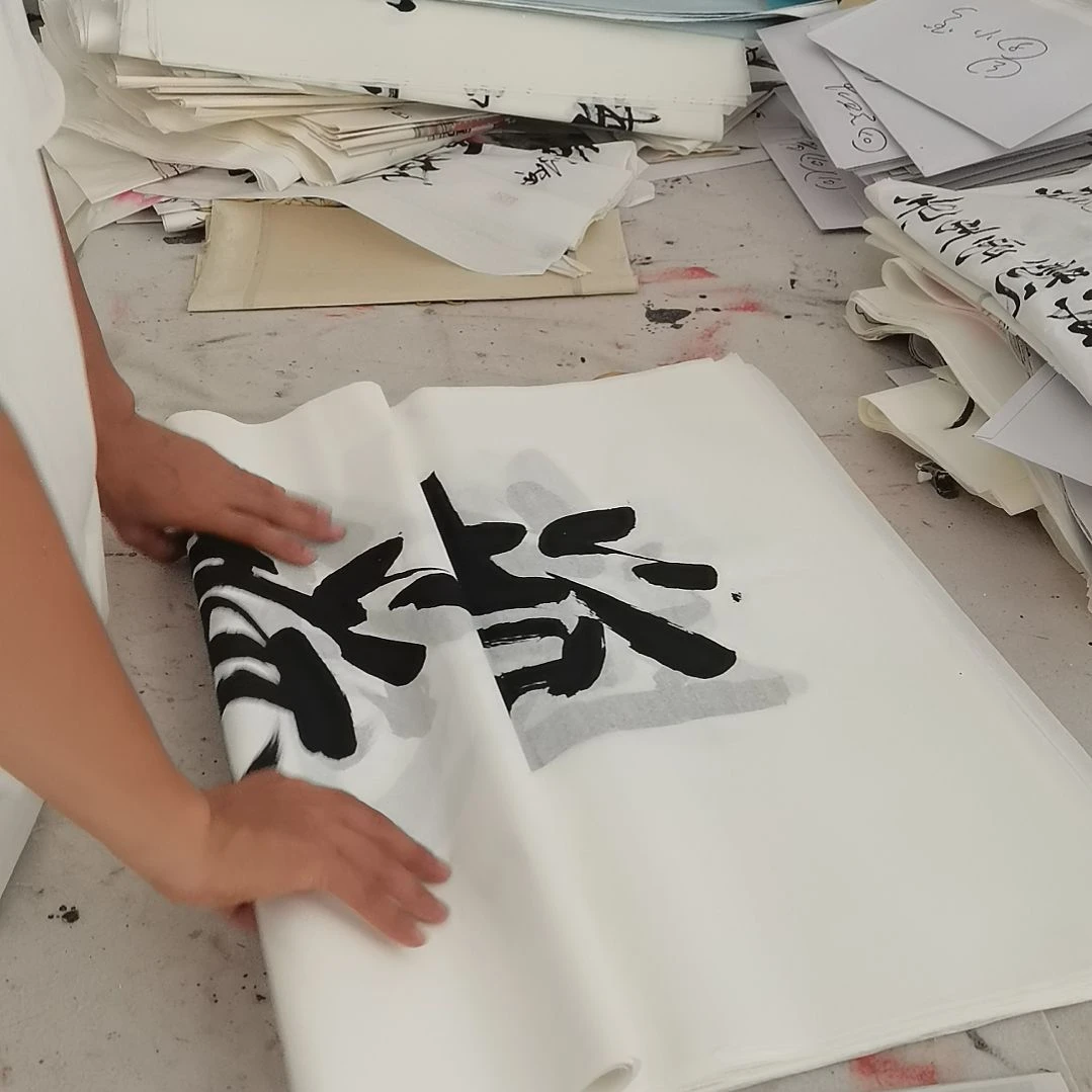 2***春书法书法作品书法欣姐赏欣赏欣赏欣赏欣赏