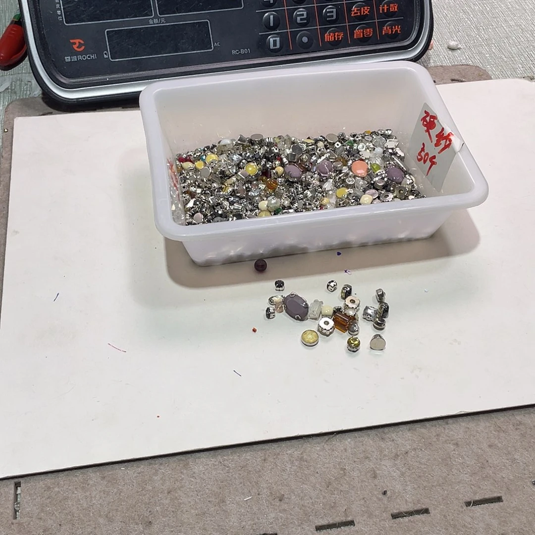 无纺布直播间闪购链接