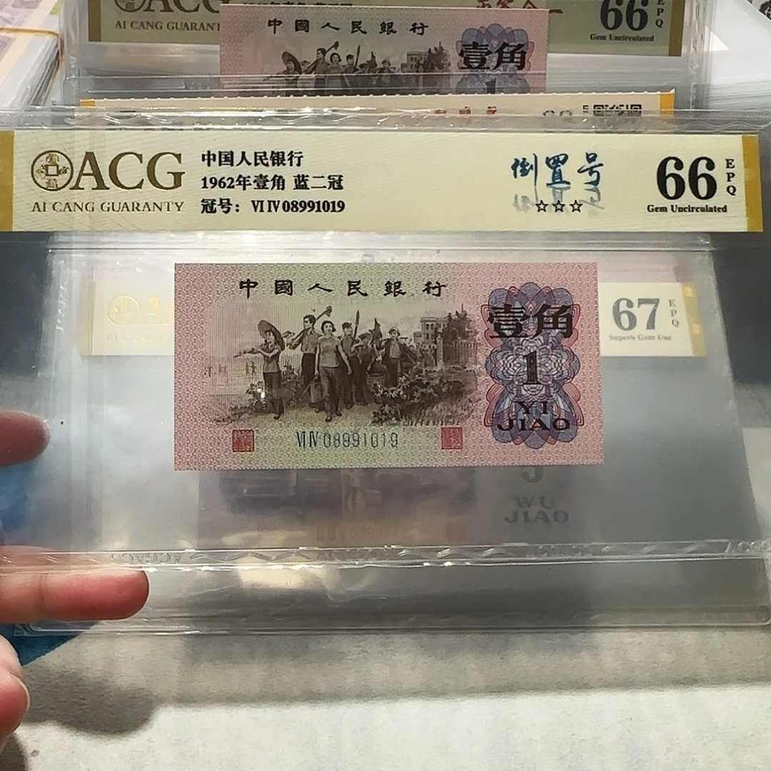 08991019。。。。。。。倒置