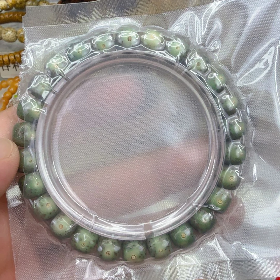 星月菩提手串32王者糯冰绿星月菩提单圈0.9