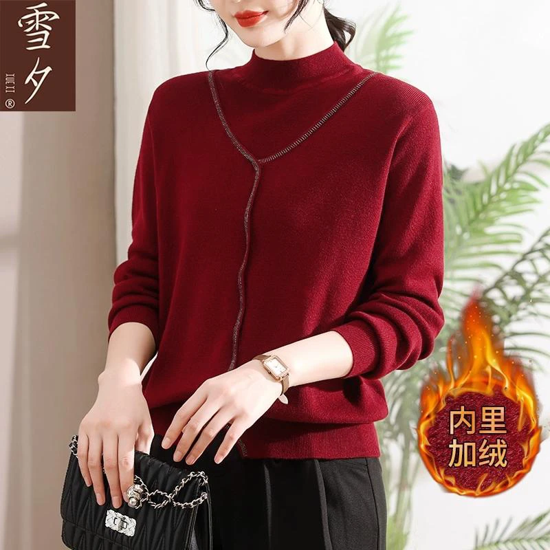 【雪夕】妈妈冬装半高领红色针织上衣P-X-FEKL1896