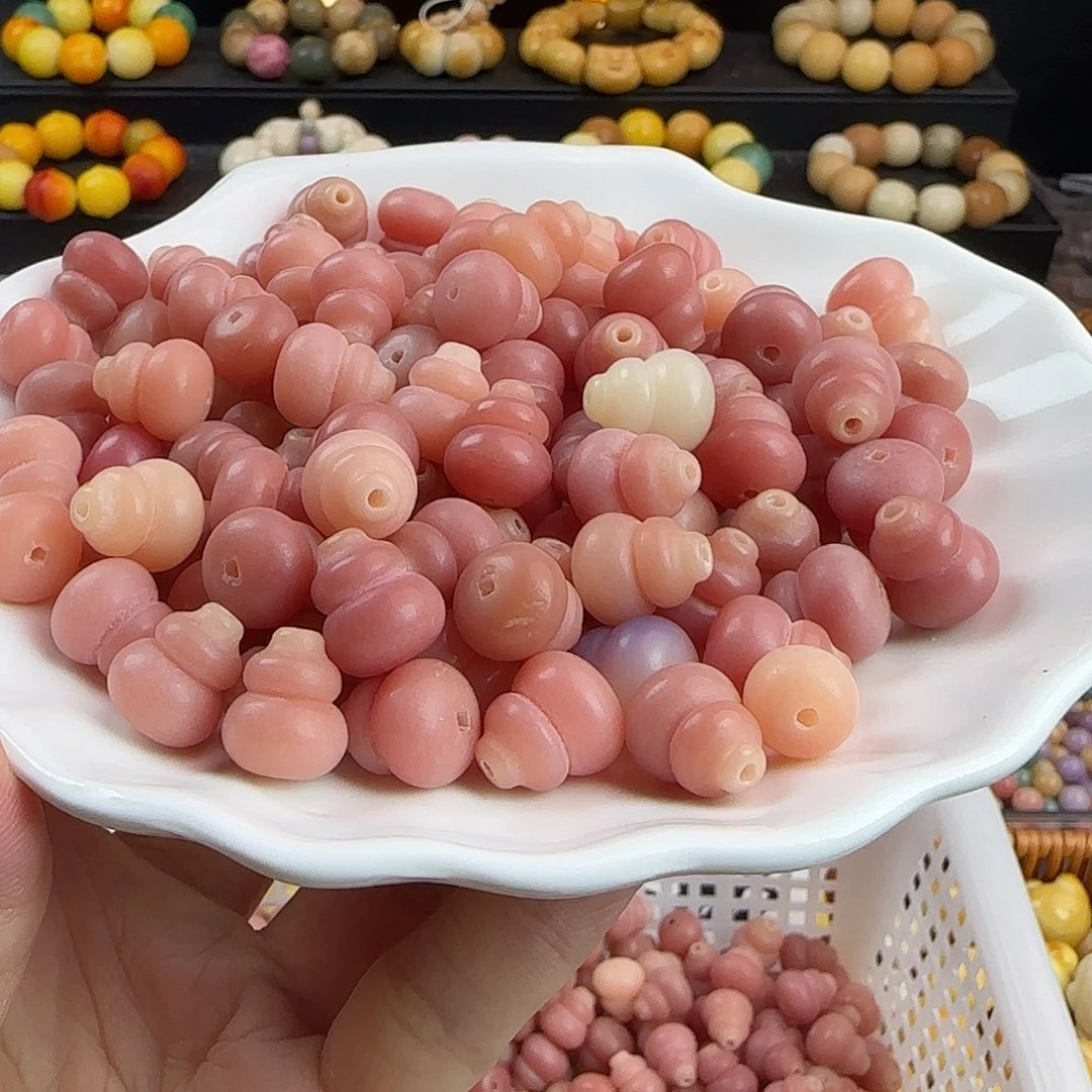 吊坠菩提根/象牙果瑕疵卡13.6粉葫芦20卡牌➕20备珠