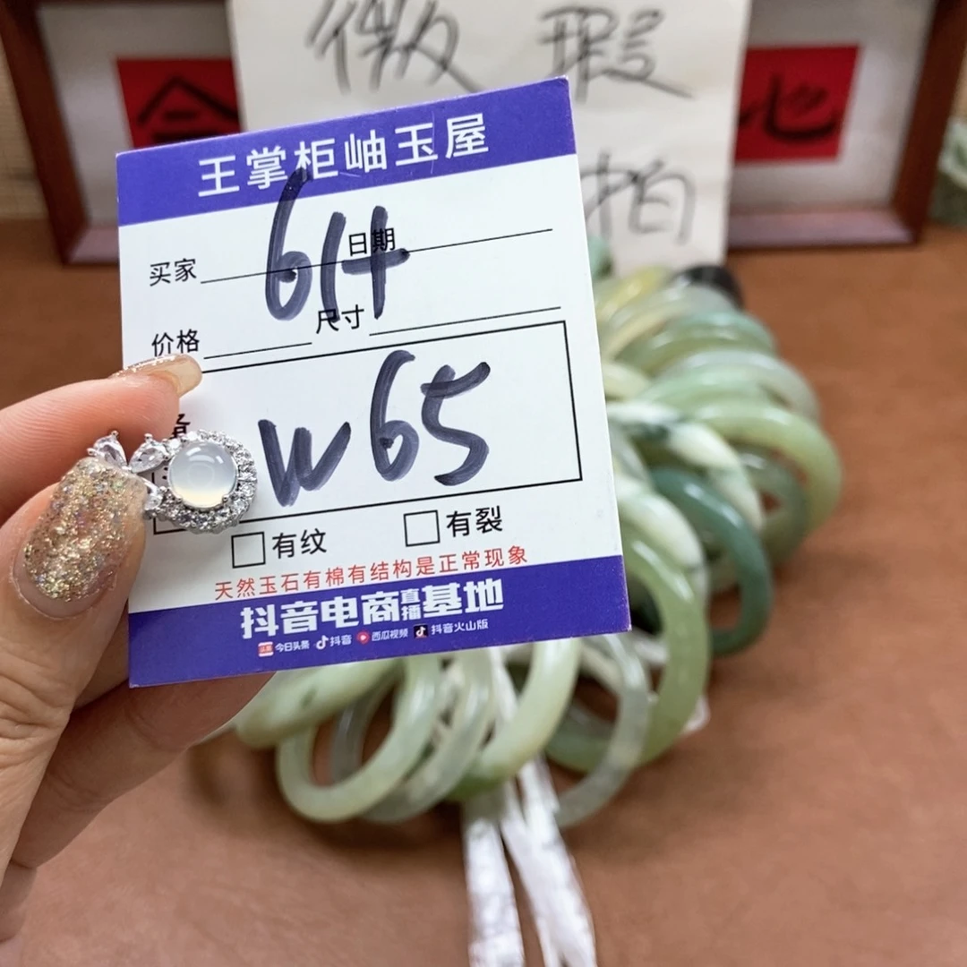 岫玉吊坠吊坠银S925镶嵌