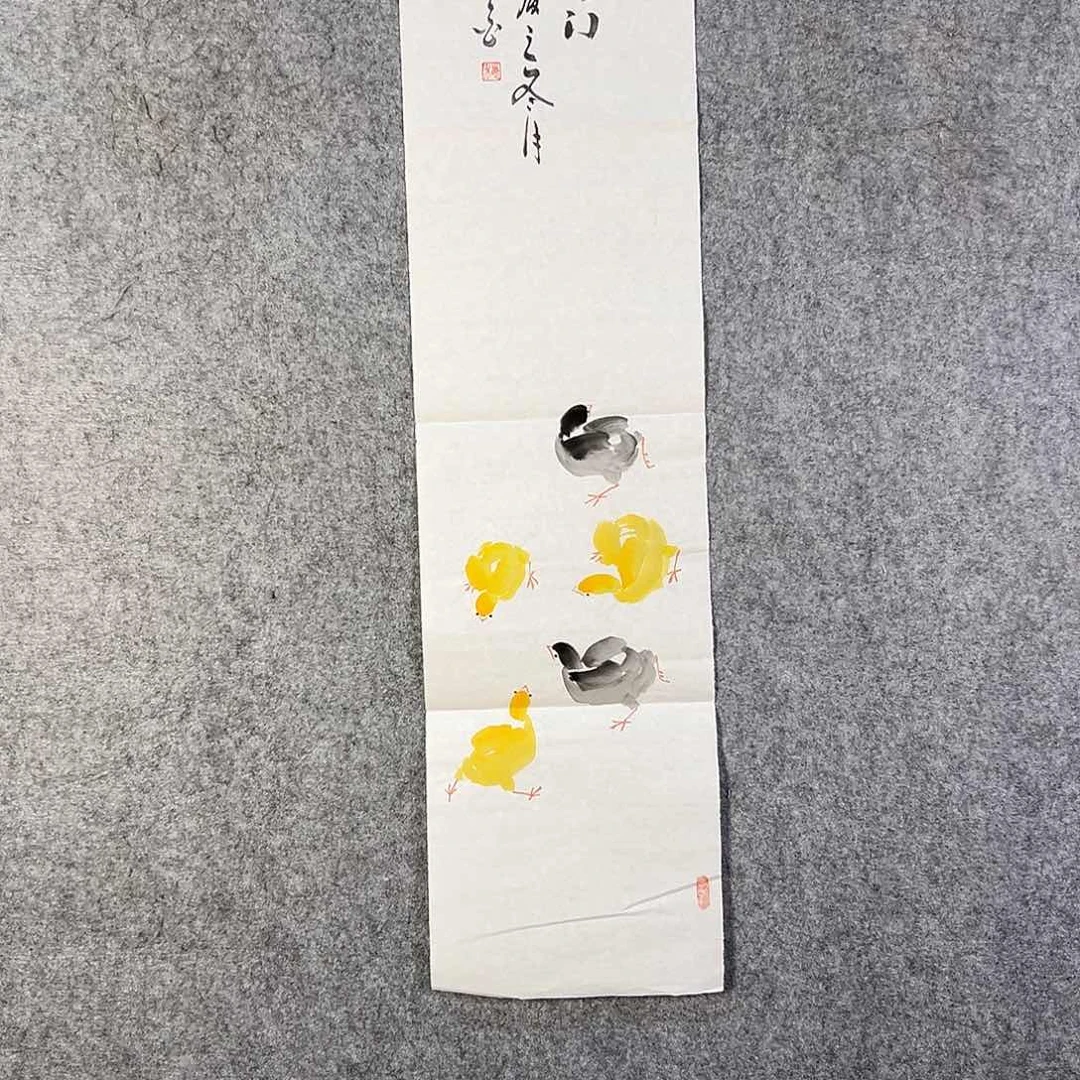 国画325 经济了咯哦哦哦好