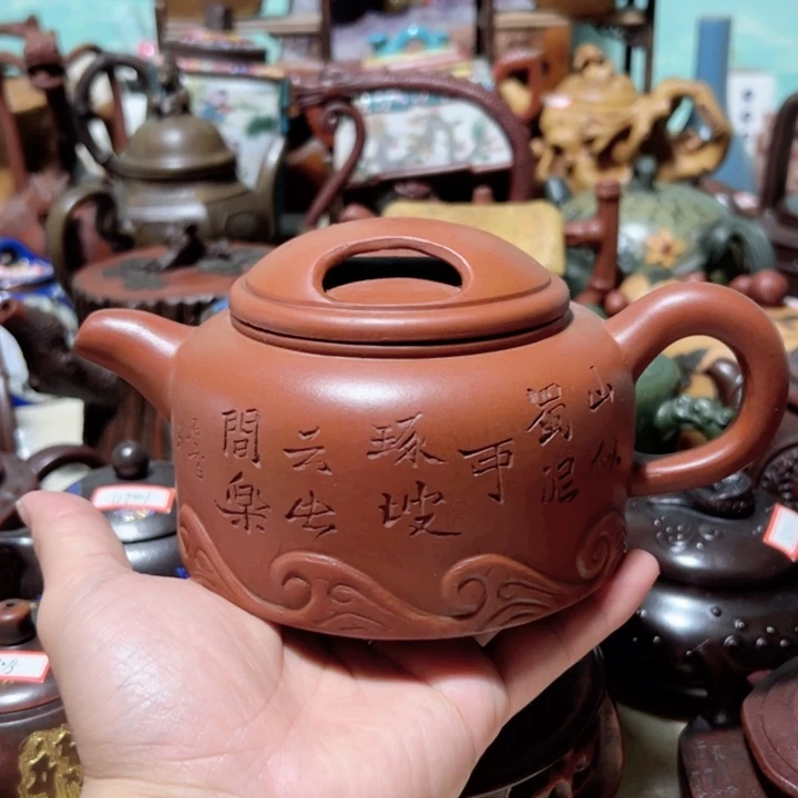 茶壶紫砂紫砂壶收藏起来吧