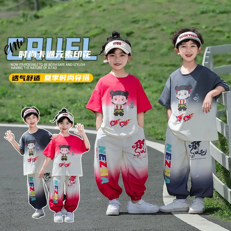 （90-150）男童中小童夏款吊染哪吒帅气套装