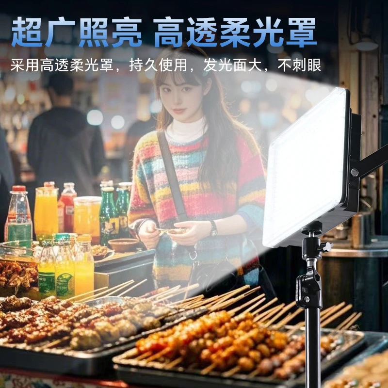 适用德力西led摆摊灯 夜市超亮充电地摊灯露营户外照明停电应急带