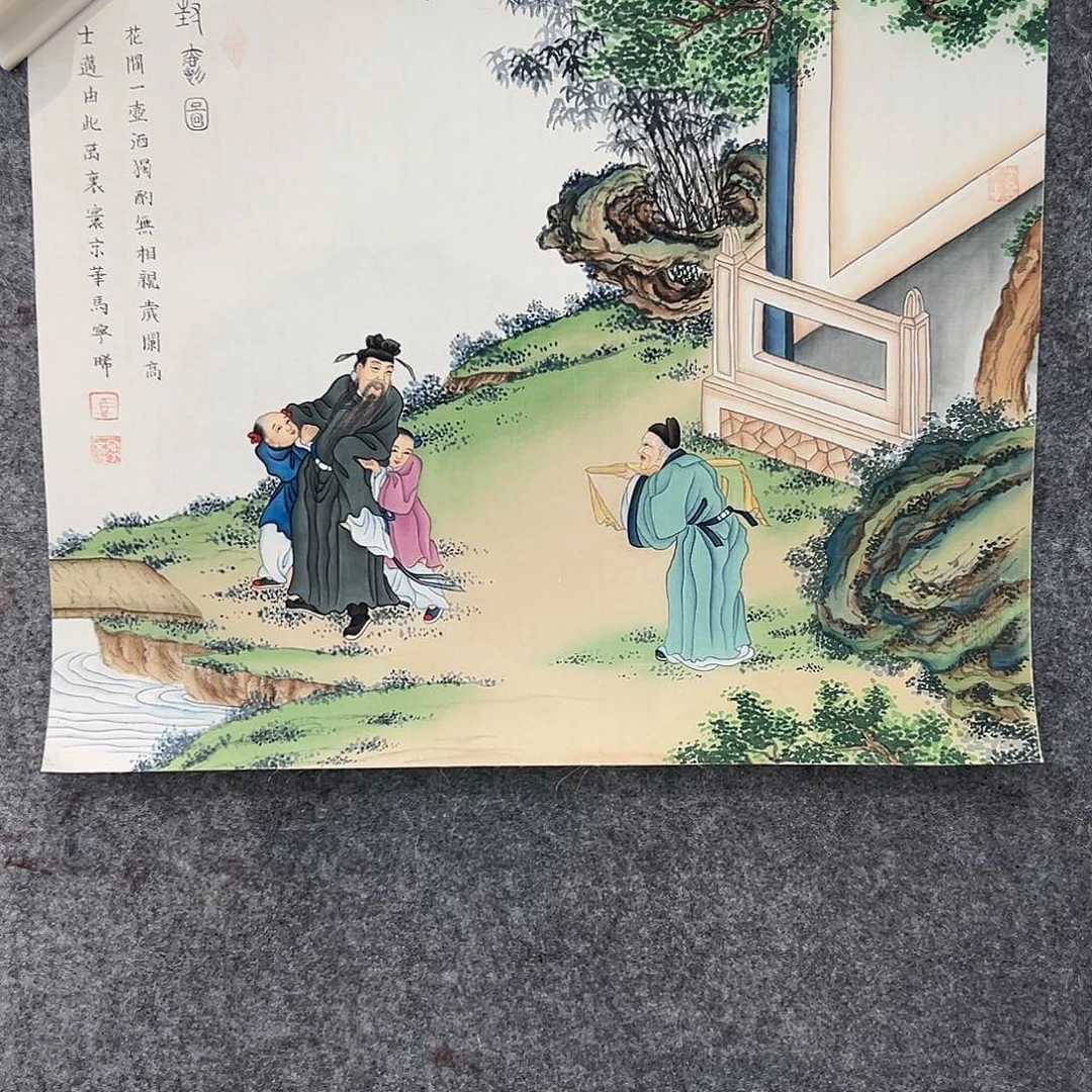 书法mnx老师亲笔手绘