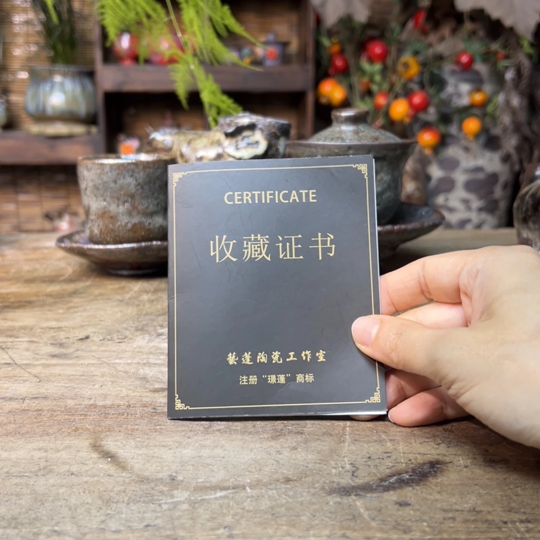 瓷片预存20，预存专拍