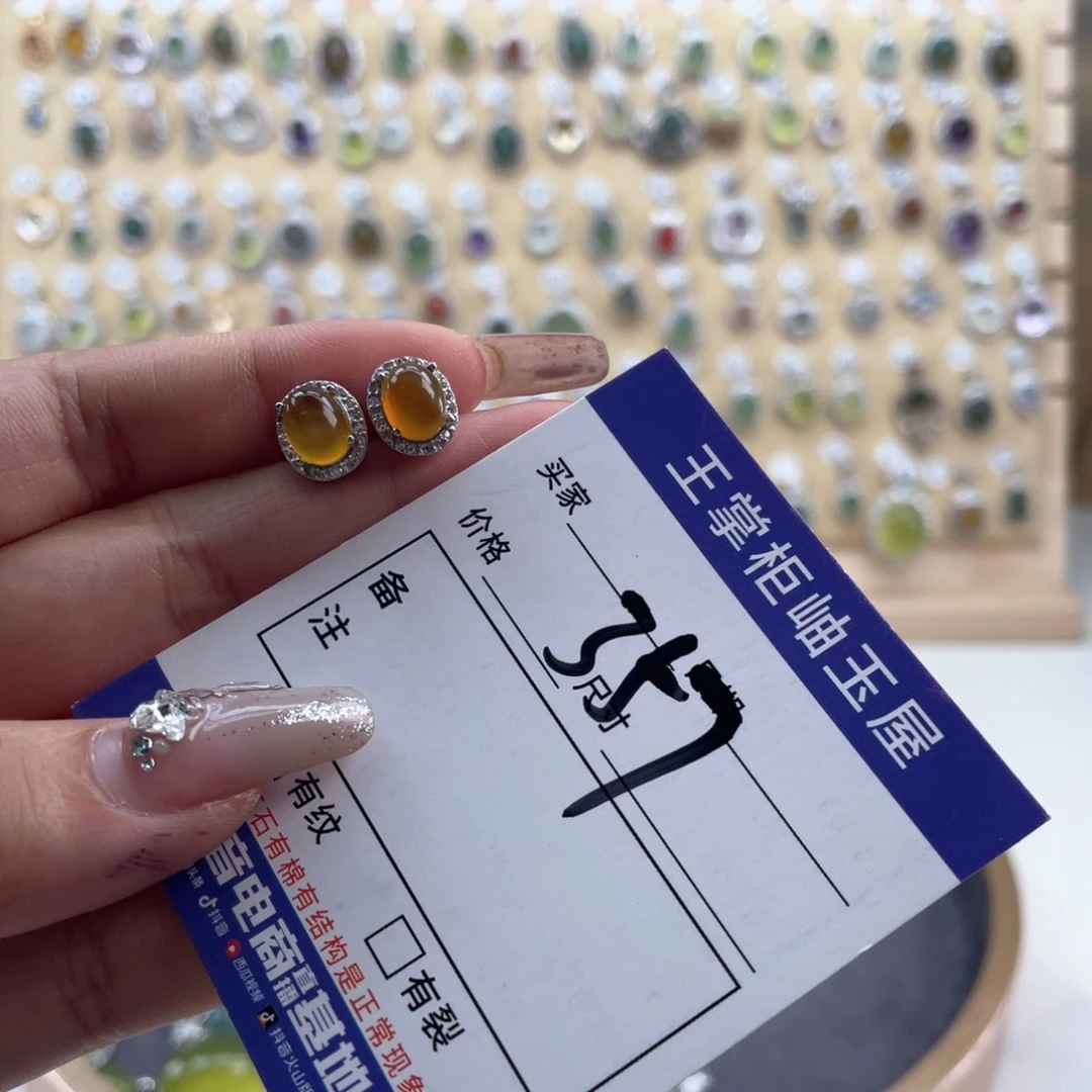 银S925镶嵌岫玉吊坠吊坠