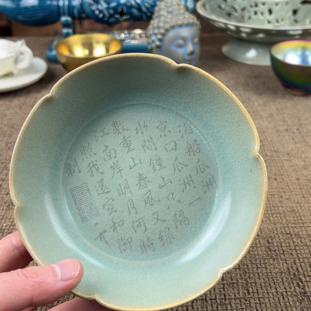 瓷片正能量陶瓷艺术品